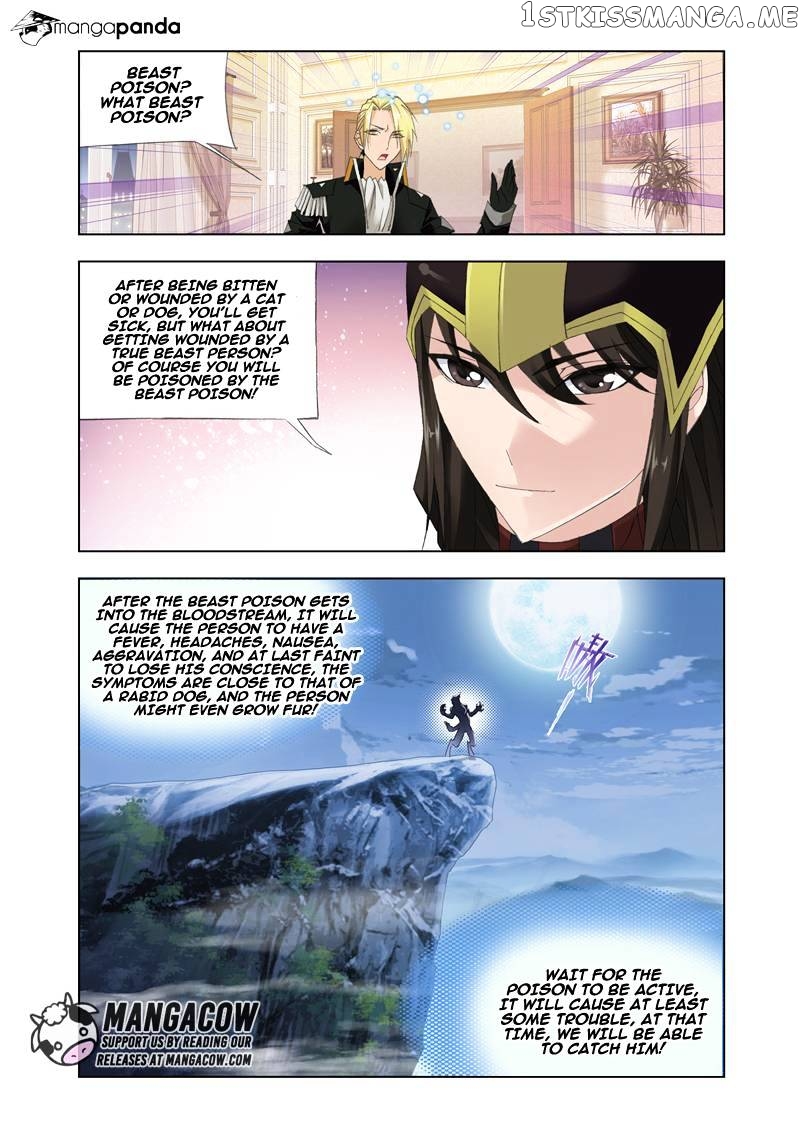Kuang Shen chapter 18 - page 9