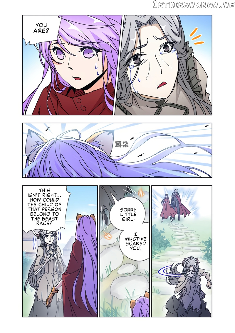 Kuang Shen chapter 45 - page 11
