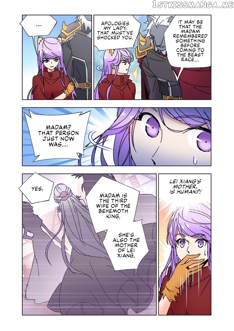 Kuang Shen chapter 45 - page 12