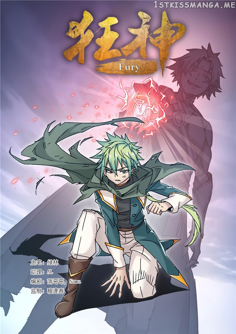 Kuang Shen chapter 45 - page 2