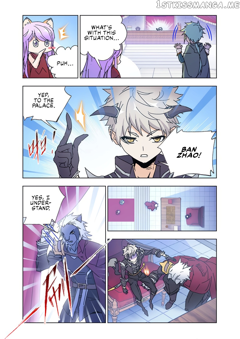 Kuang Shen chapter 45 - page 4