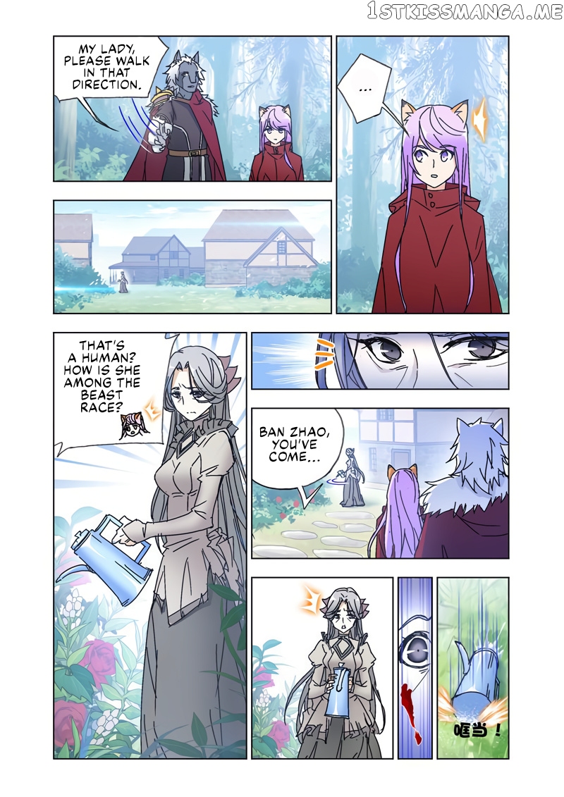 Kuang Shen chapter 45 - page 9
