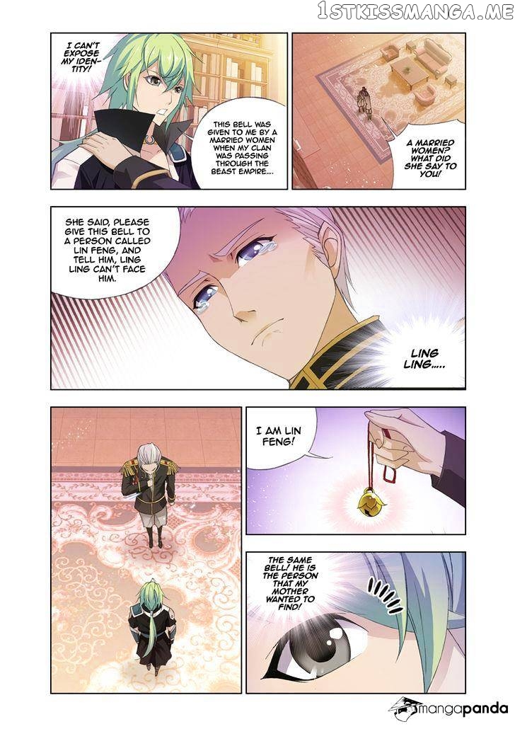 Kuang Shen chapter 16 - page 16
