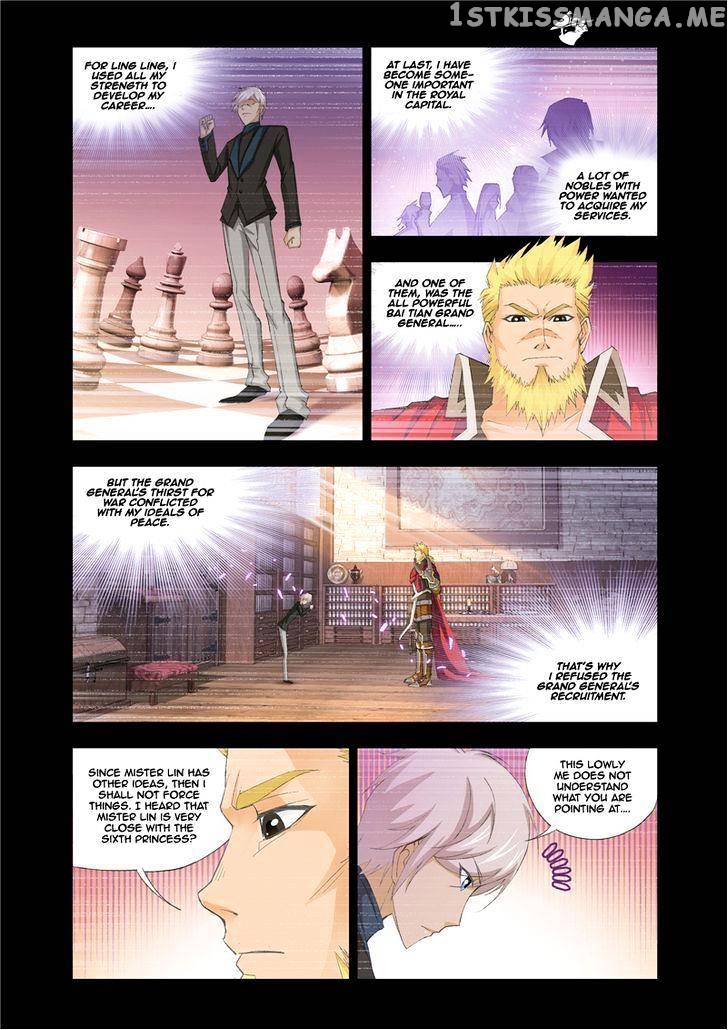 Kuang Shen chapter 16 - page 19