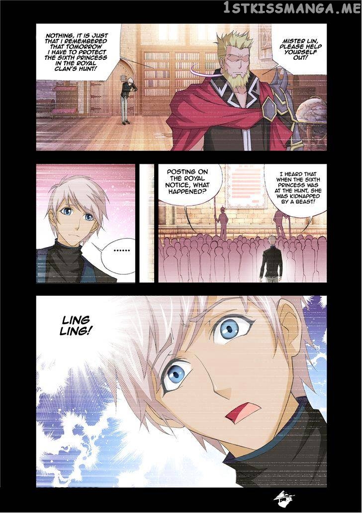 Kuang Shen chapter 16 - page 20