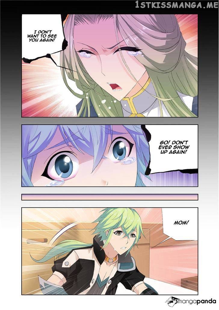 Kuang Shen chapter 16 - page 4