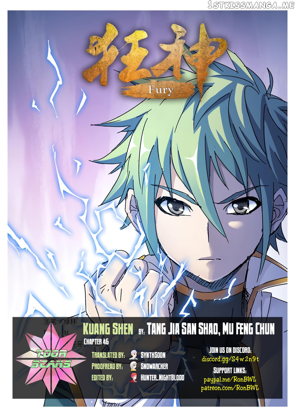 Kuang Shen chapter 46 - page 1