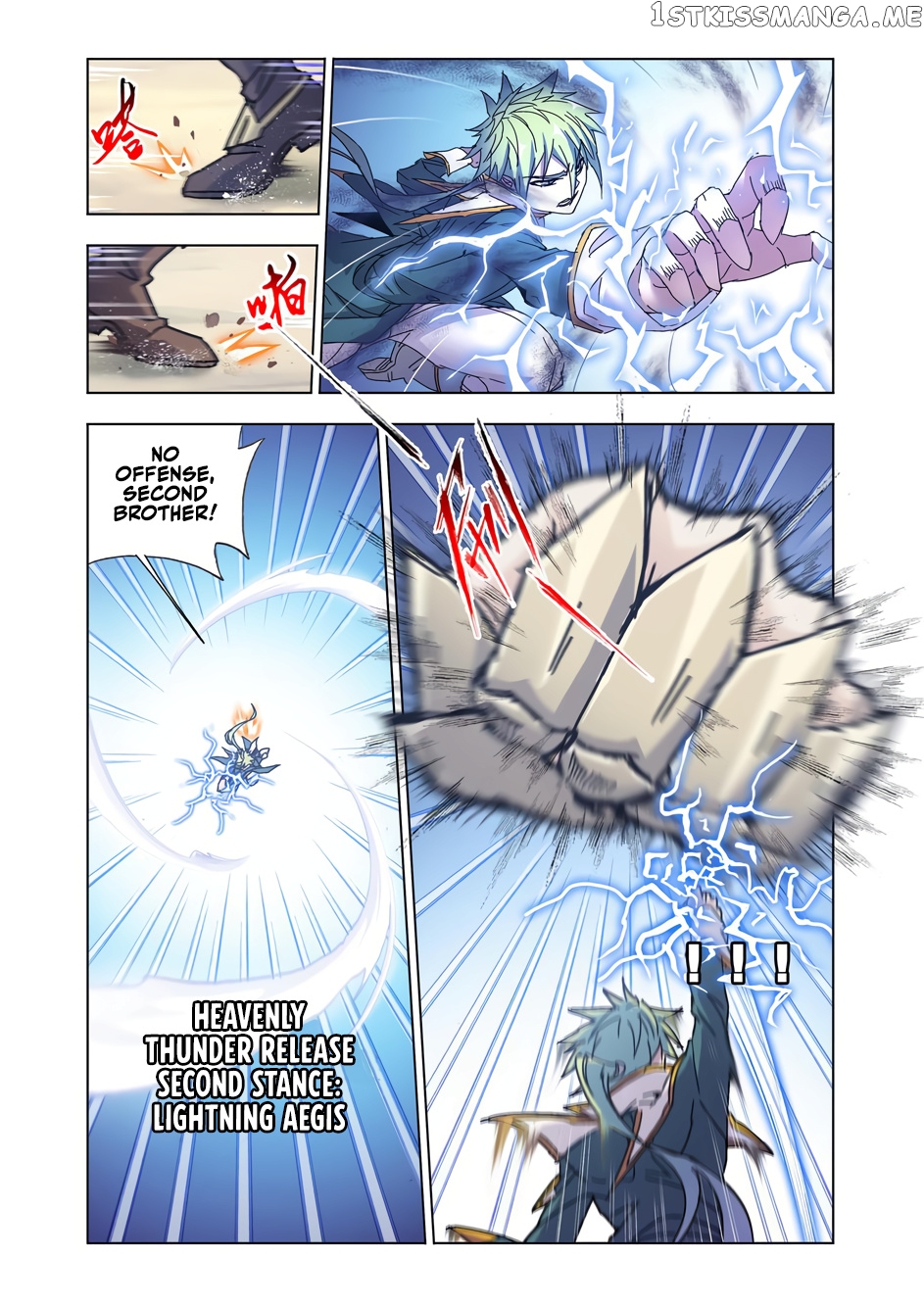 Kuang Shen chapter 46 - page 3