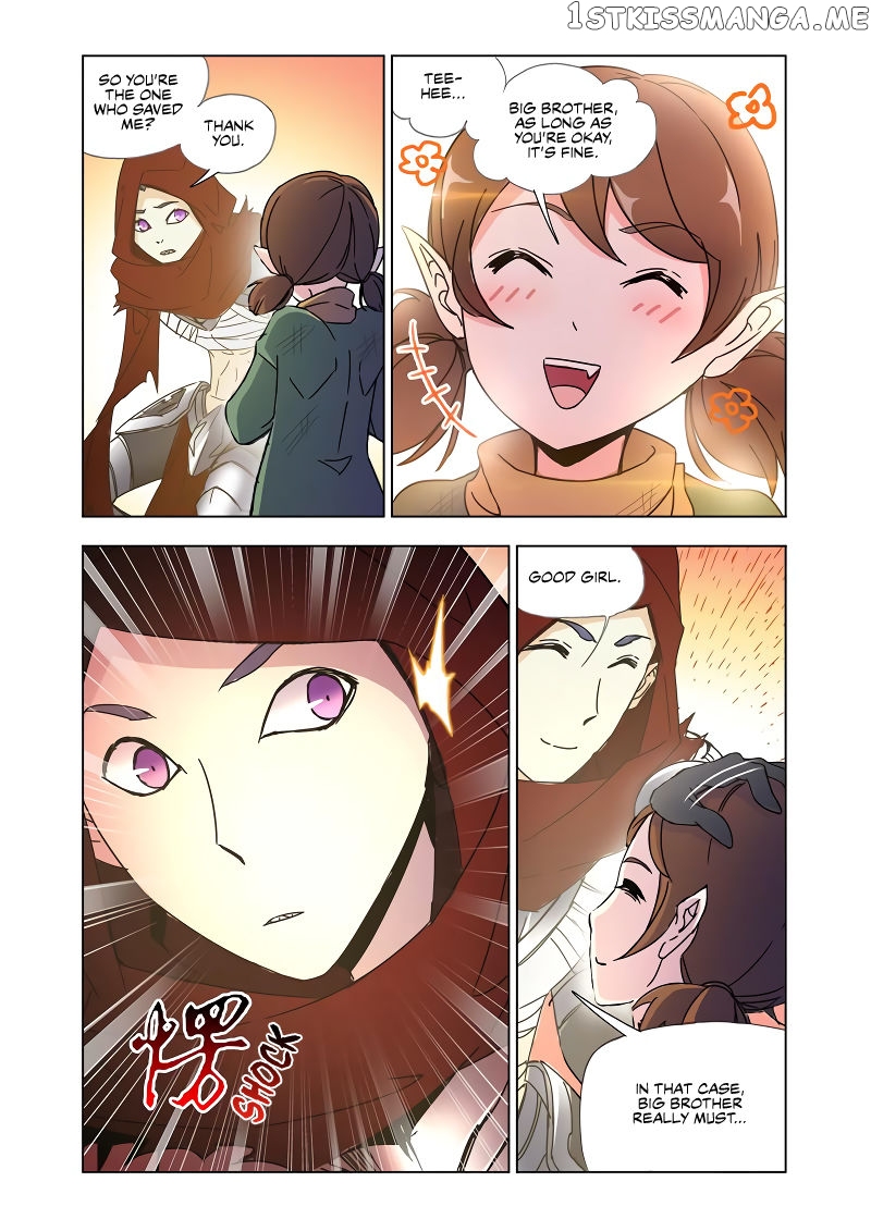 Kuang Shen chapter 38.1 - page 10