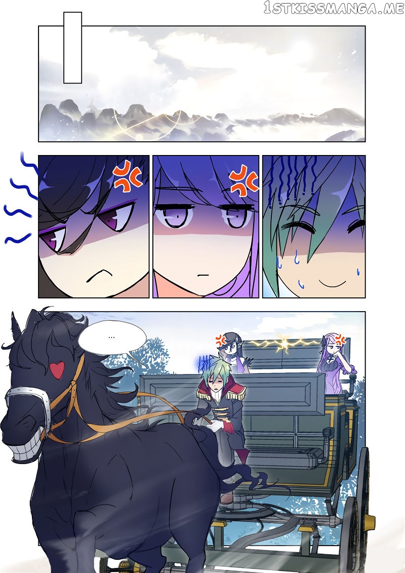 Kuang Shen chapter 38.1 - page 5