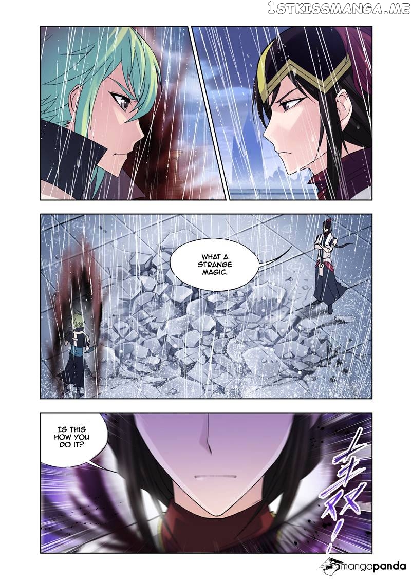 Kuang Shen chapter 13 - page 6