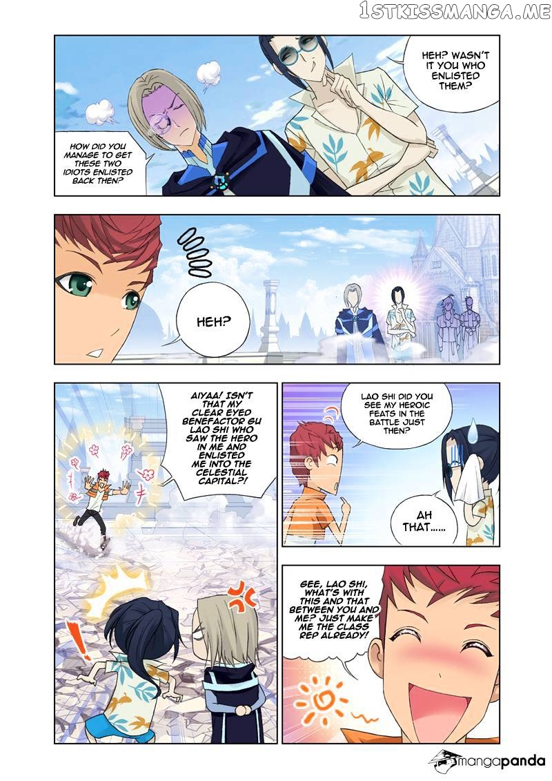 Kuang Shen chapter 12 - page 4