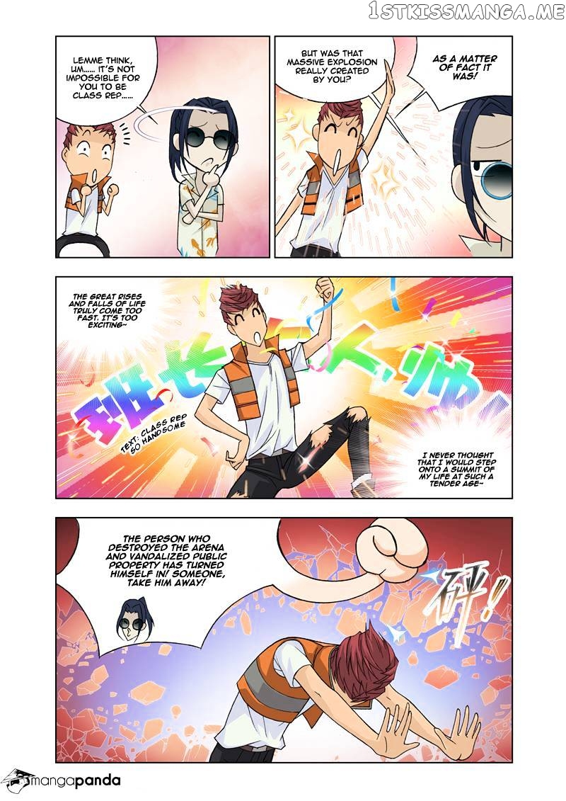 Kuang Shen chapter 12 - page 5