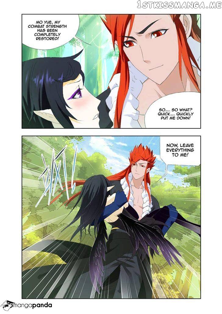 Kuang Shen chapter 28 - page 14