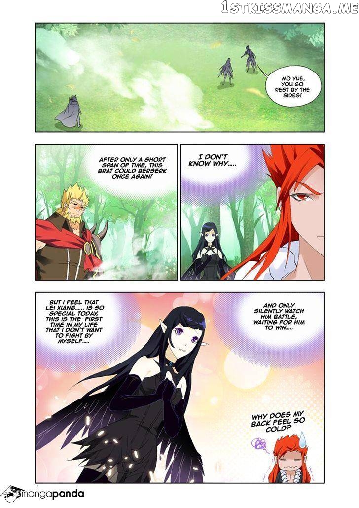 Kuang Shen chapter 28 - page 15