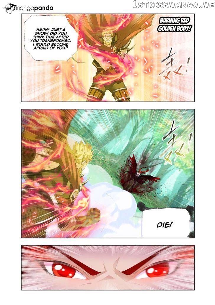 Kuang Shen chapter 28 - page 19