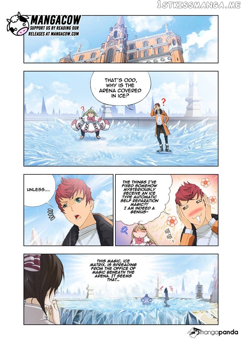 Kuang Shen chapter 11 - page 2