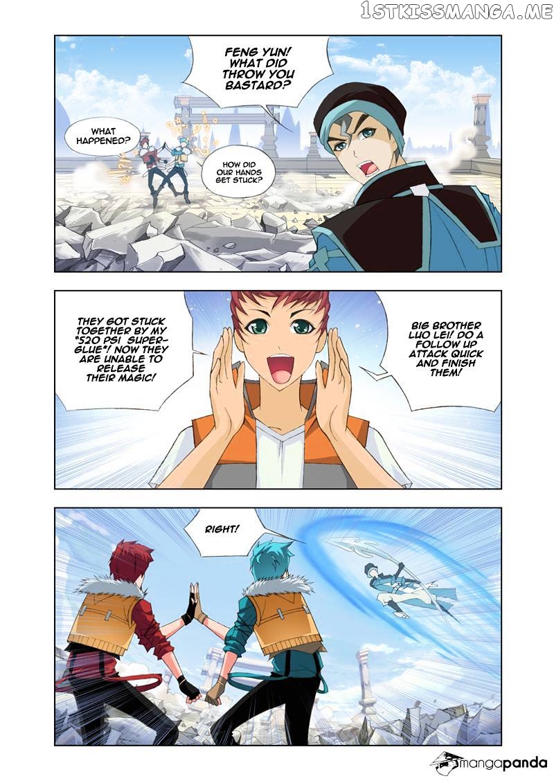 Kuang Shen chapter 11 - page 24