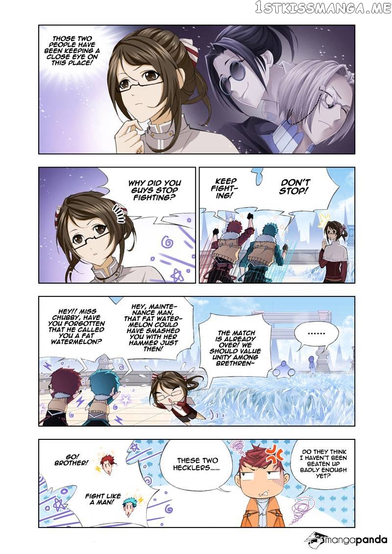 Kuang Shen chapter 11 - page 3