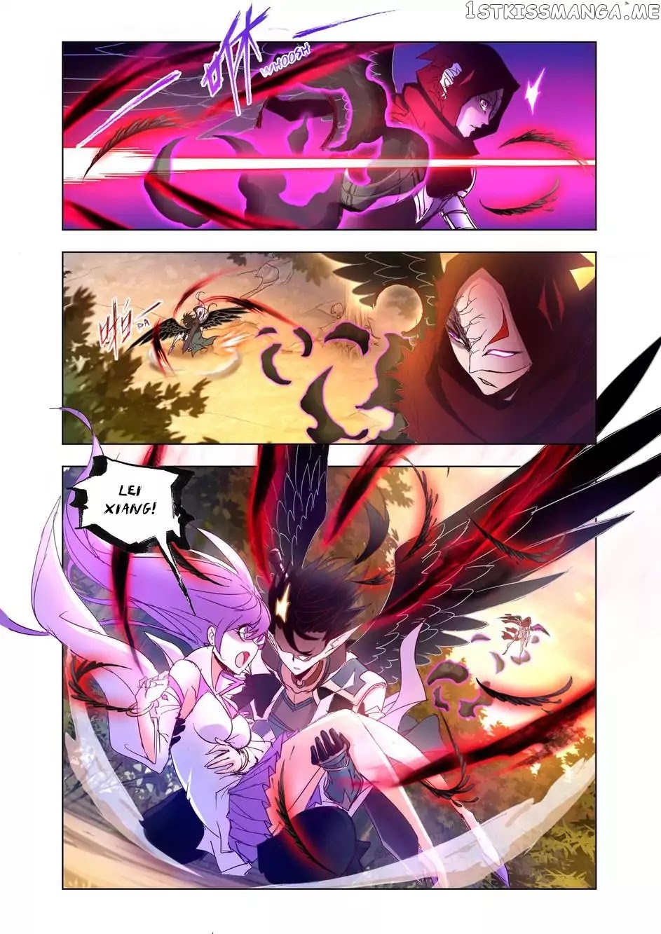 Kuang Shen chapter 32.5 - page 2