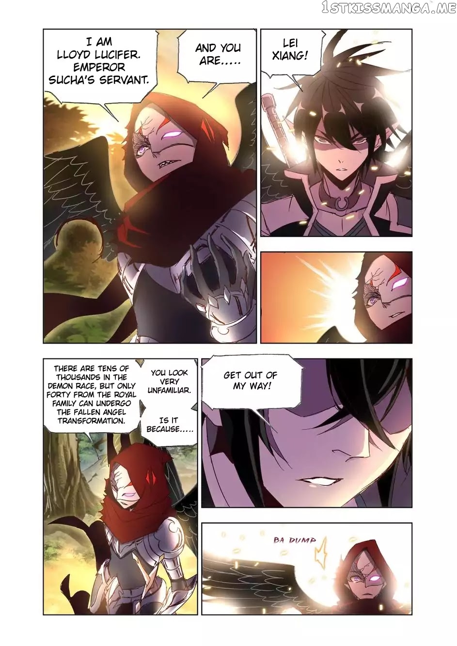Kuang Shen chapter 32.5 - page 4