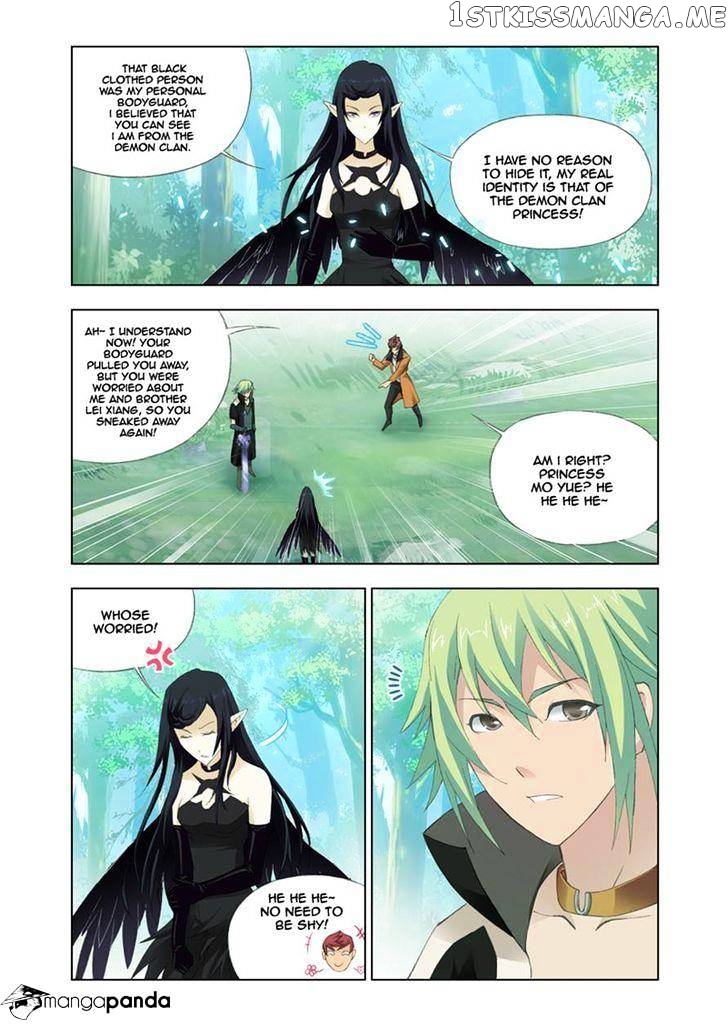 Kuang Shen chapter 29 - page 16