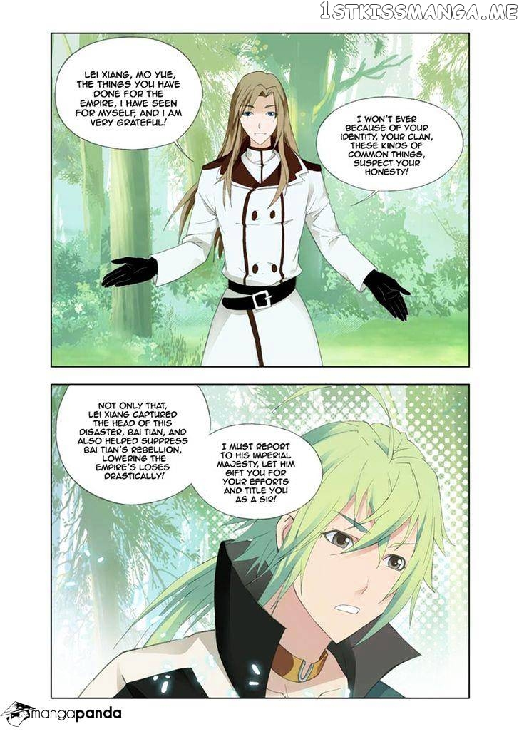 Kuang Shen chapter 29 - page 18