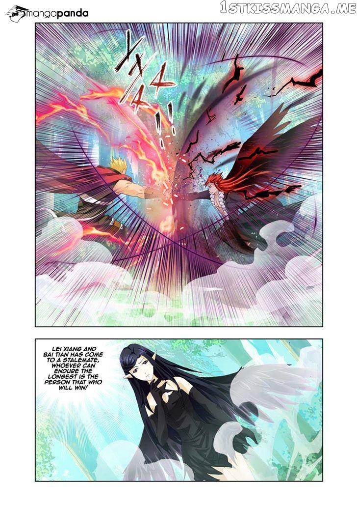 Kuang Shen chapter 29 - page 3