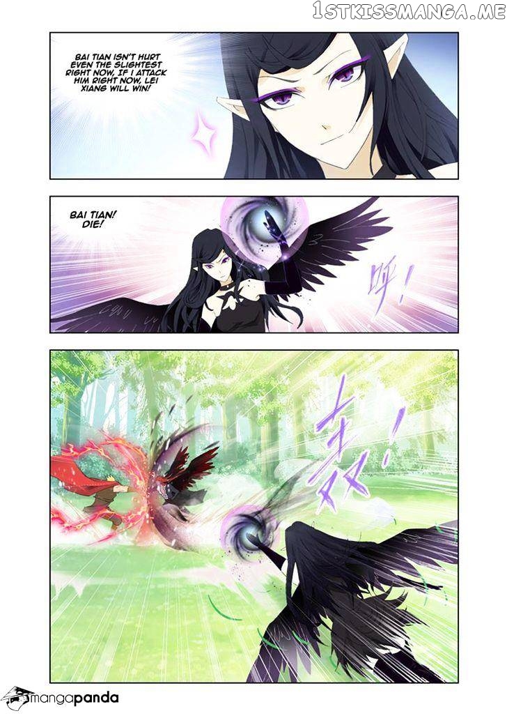Kuang Shen chapter 29 - page 4