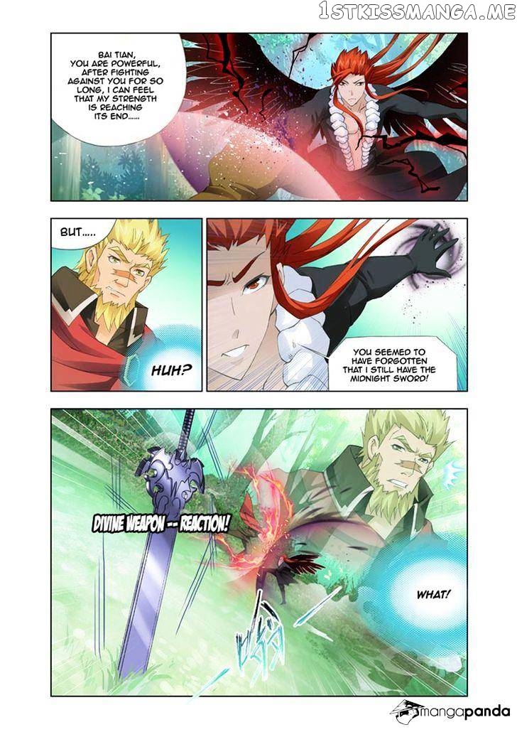 Kuang Shen chapter 29 - page 7