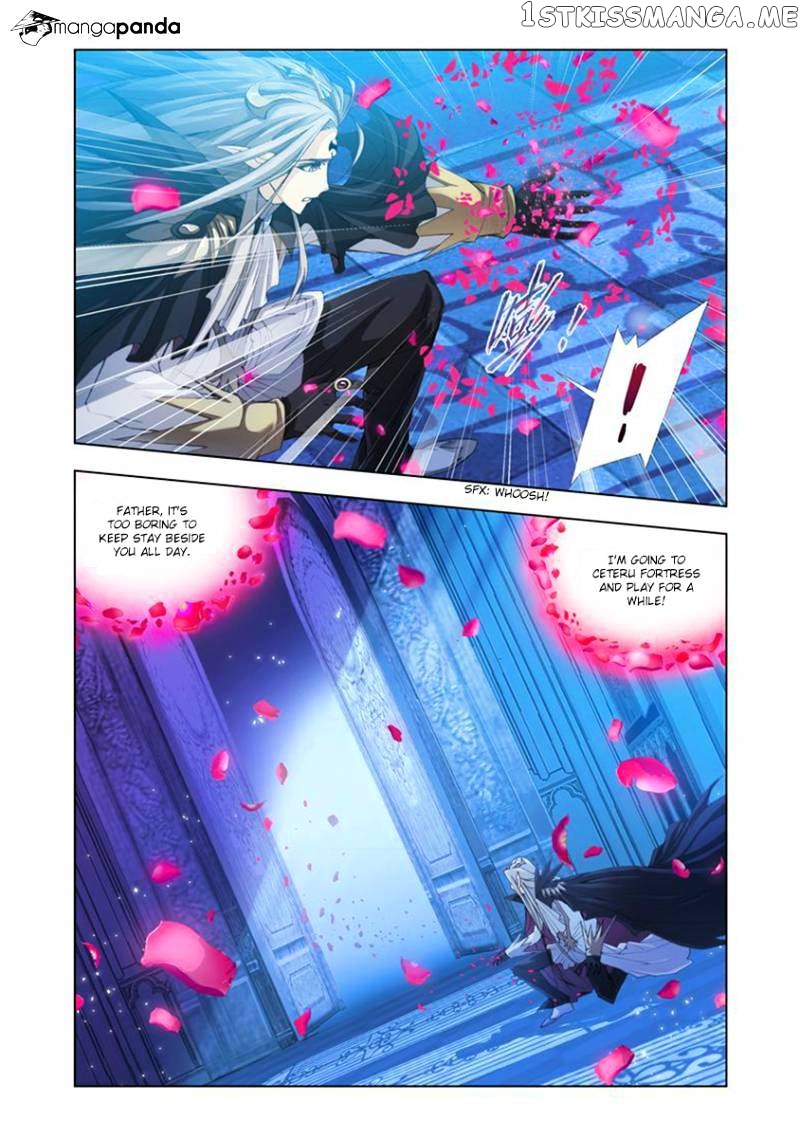 Kuang Shen chapter 1 - page 22
