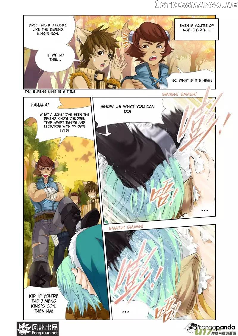 Kuang Shen chapter 1 - page 29