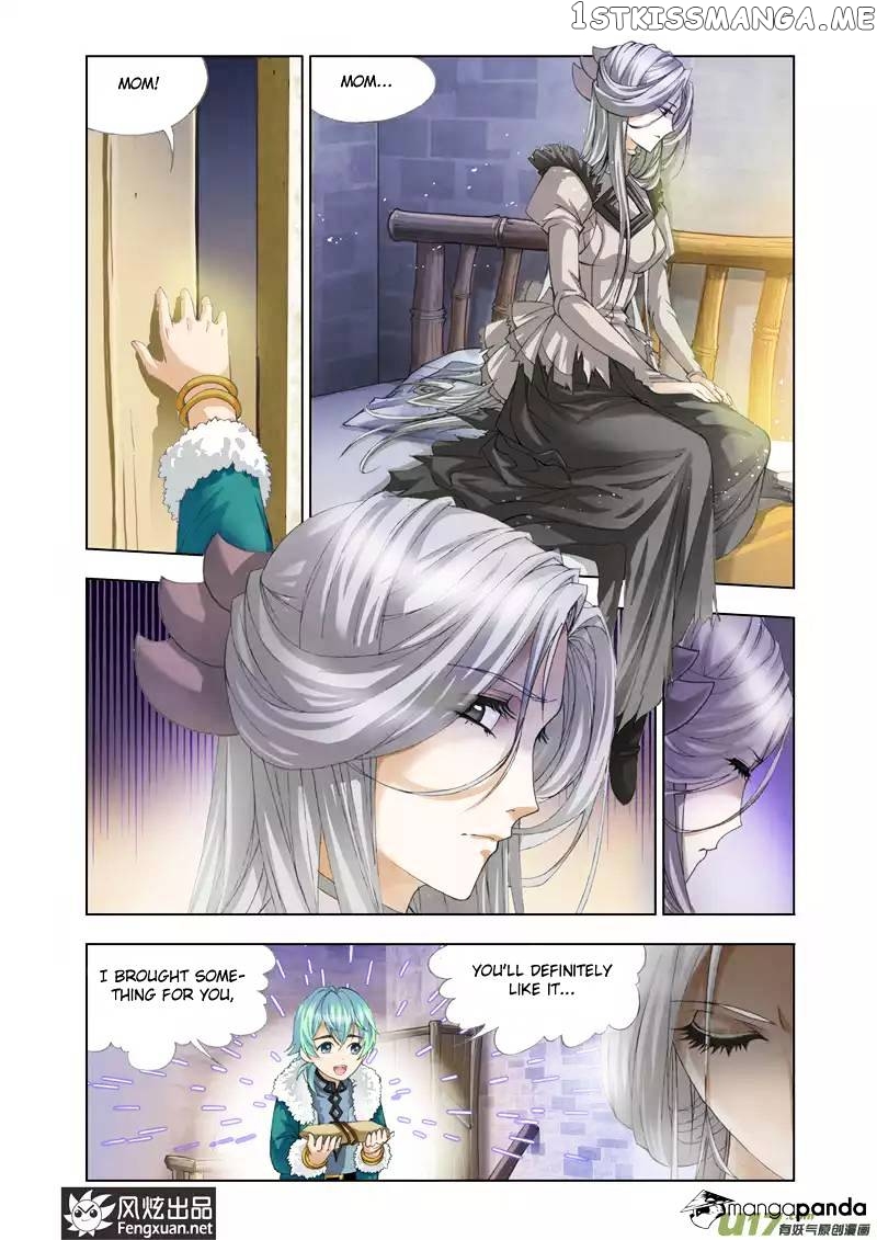 Kuang Shen chapter 1 - page 31