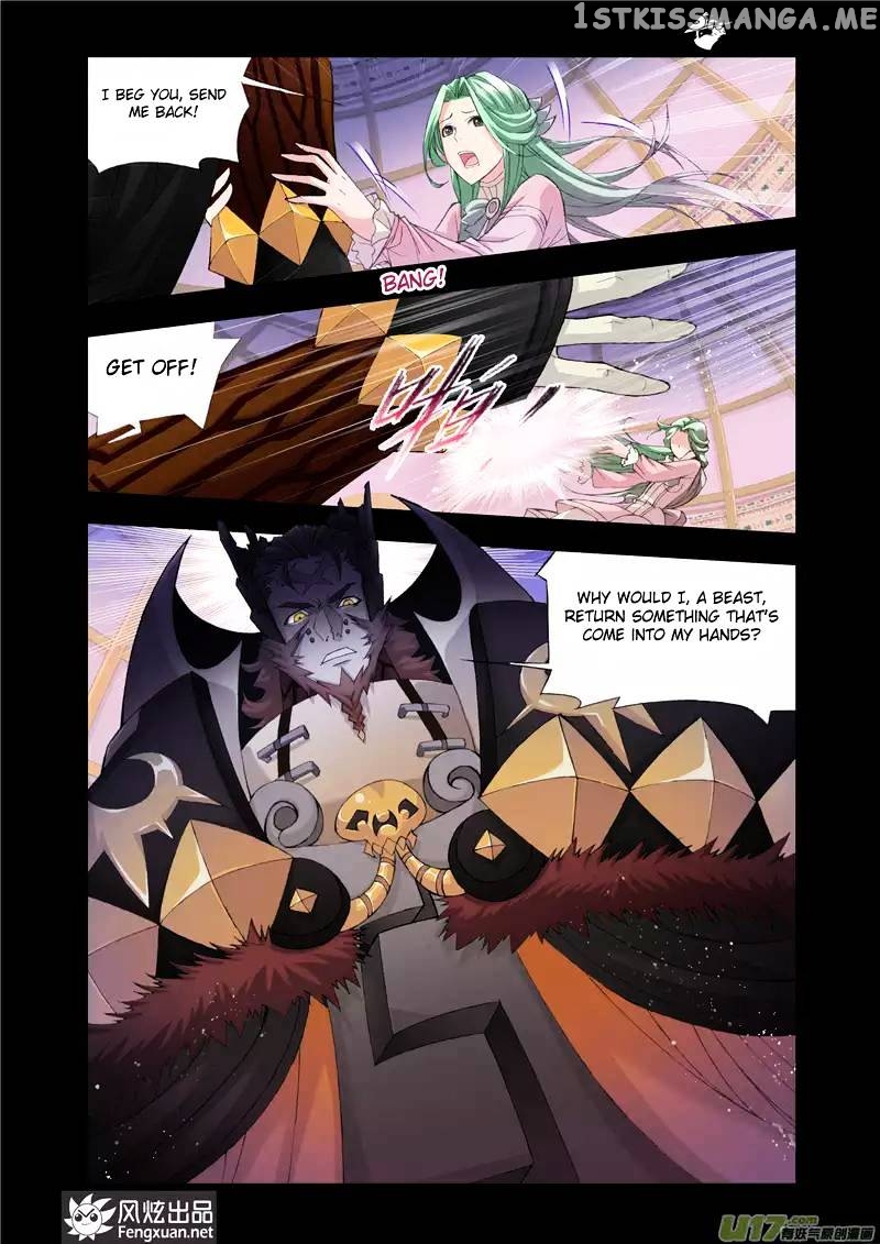Kuang Shen chapter 1 - page 35
