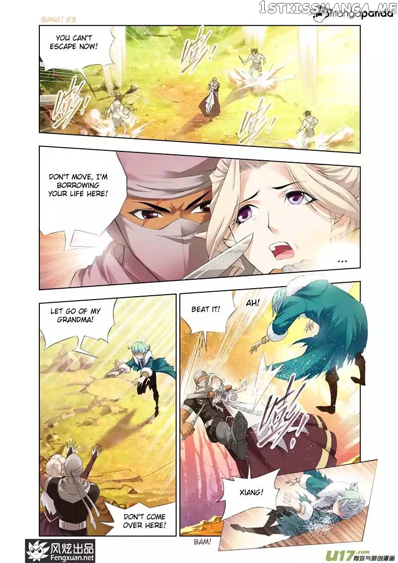 Kuang Shen chapter 1 - page 45