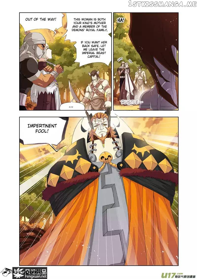 Kuang Shen chapter 1 - page 46