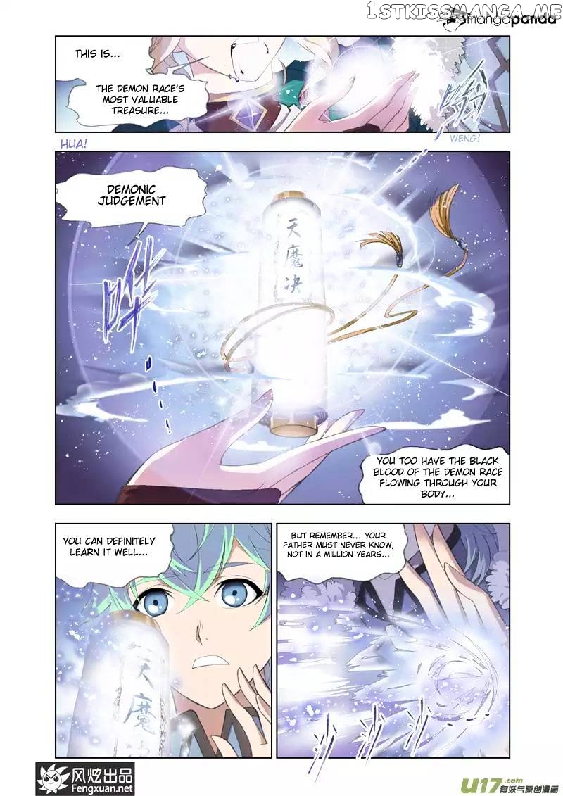 Kuang Shen chapter 1 - page 53