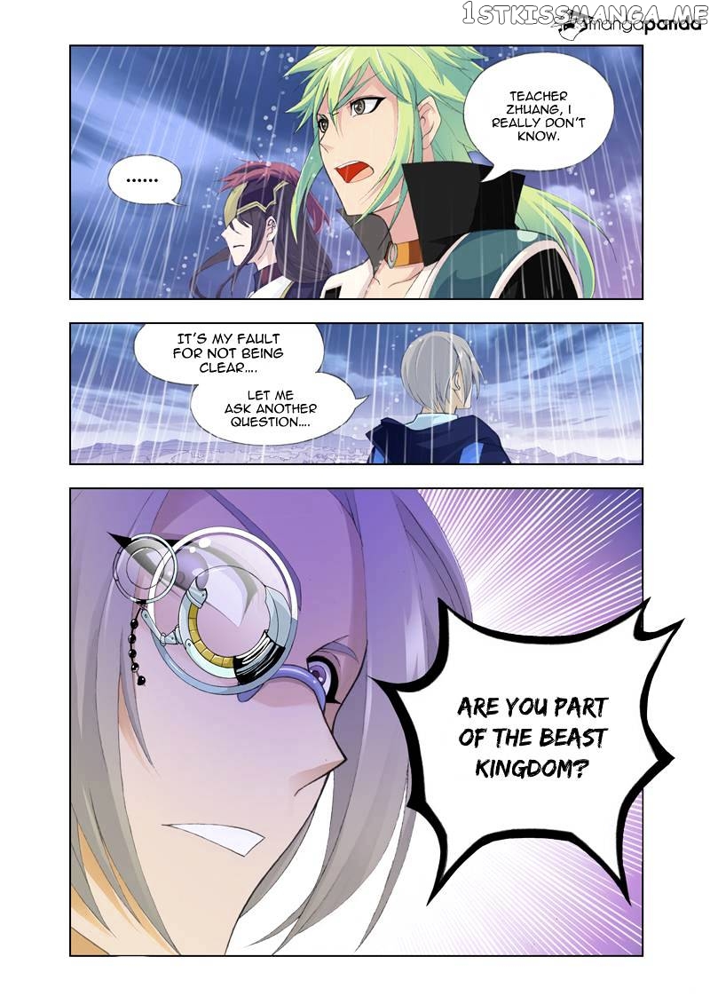 Kuang Shen chapter 9 - page 20