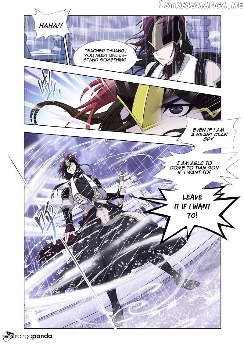 Kuang Shen chapter 9 - page 23