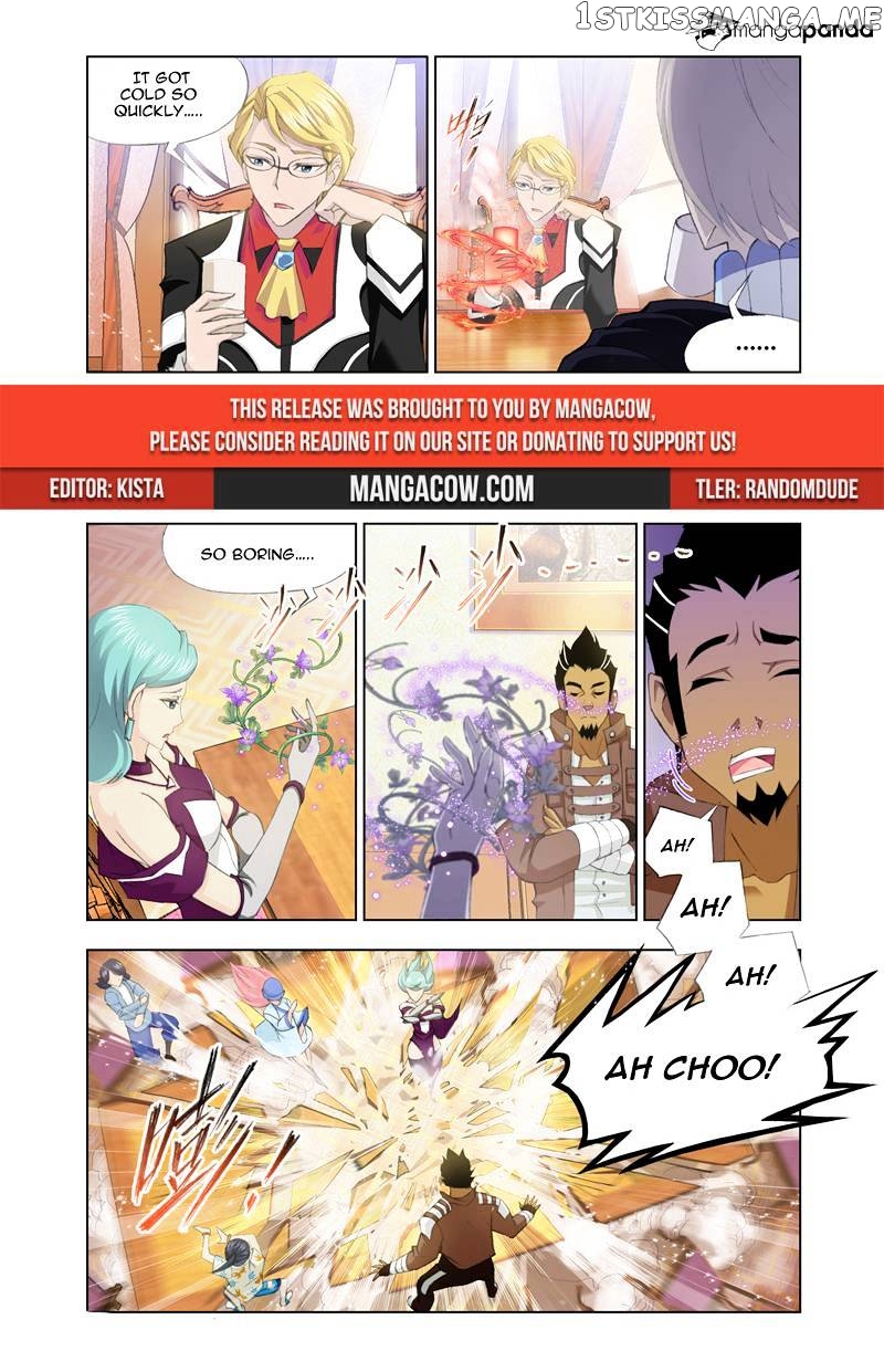 Kuang Shen chapter 9 - page 3