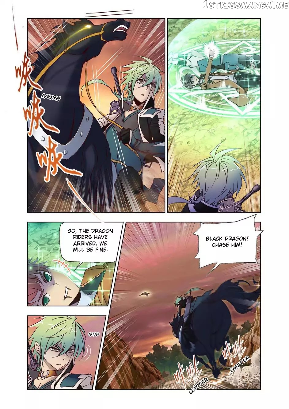 Kuang Shen chapter 32 - page 4