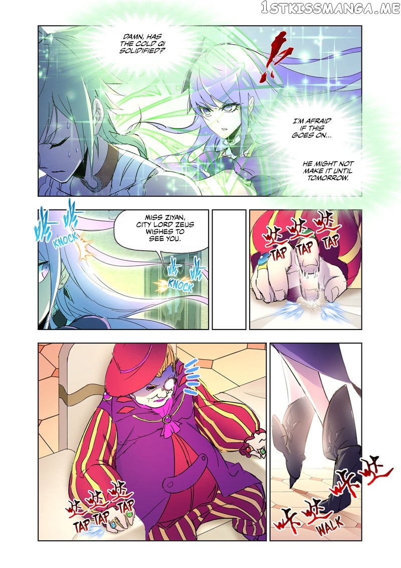 Kuang Shen chapter 37 - page 11