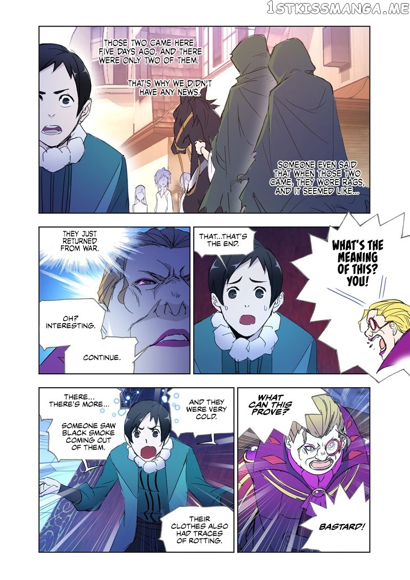 Kuang Shen chapter 37 - page 7