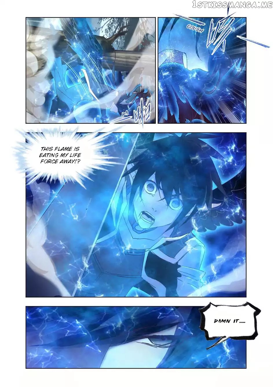 Kuang Shen chapter 33.1 - page 3