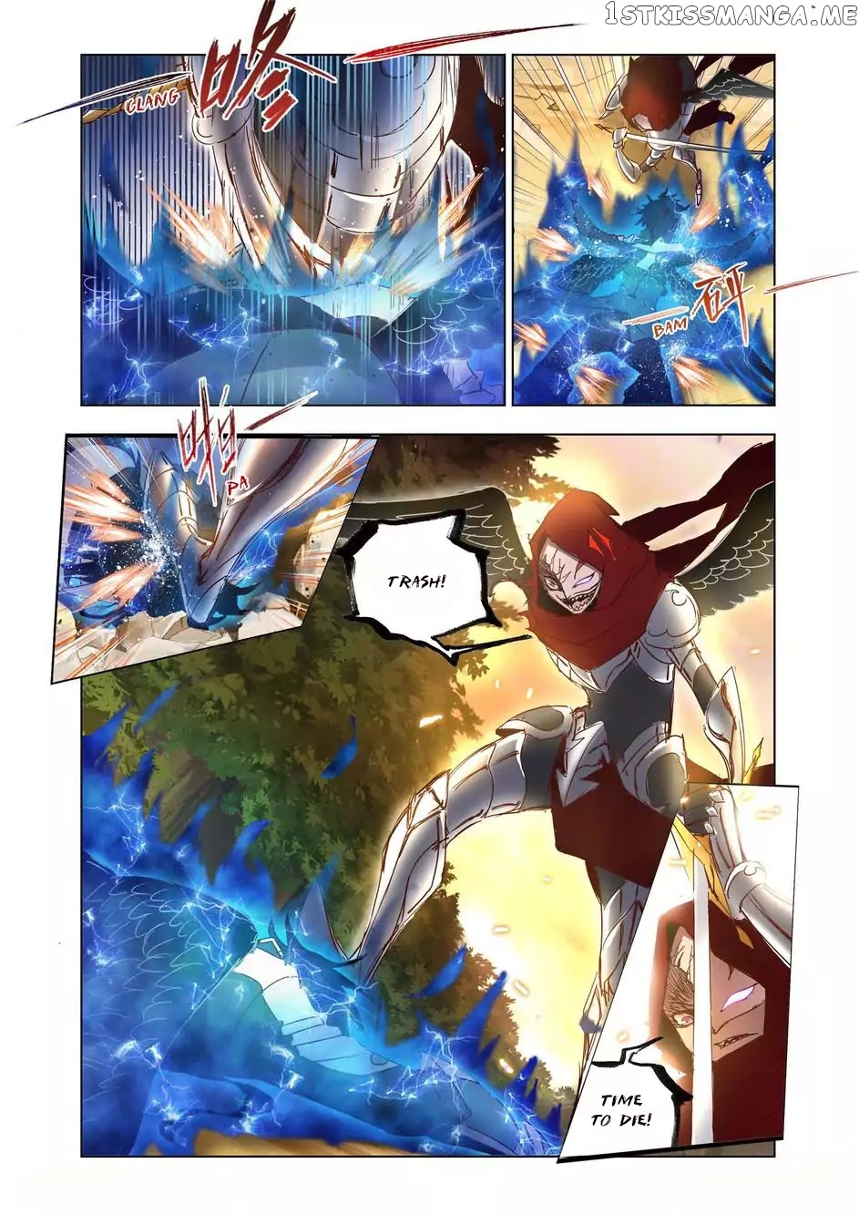 Kuang Shen chapter 33.1 - page 6