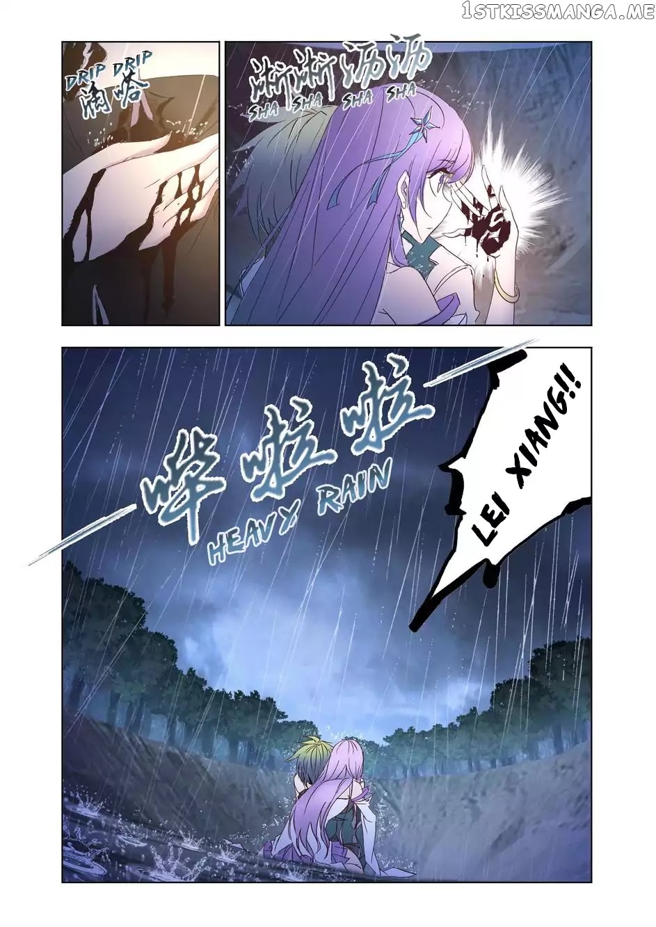 Kuang Shen chapter 34 - page 12