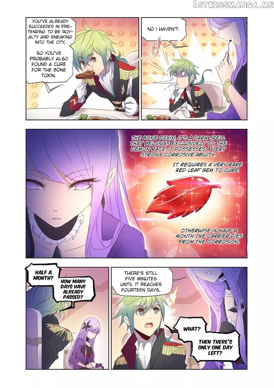 Kuang Shen chapter 35.1 - page 11