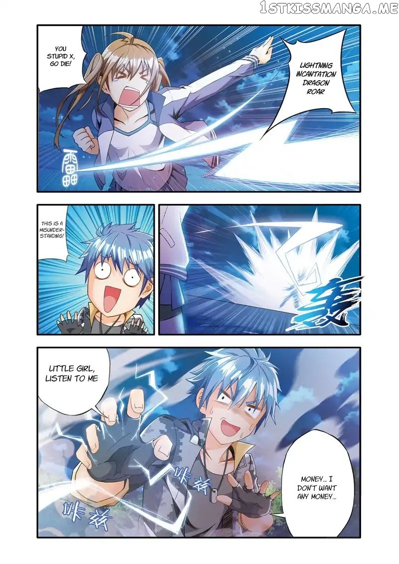 Magic Domain Mercenary chapter 2 - page 5