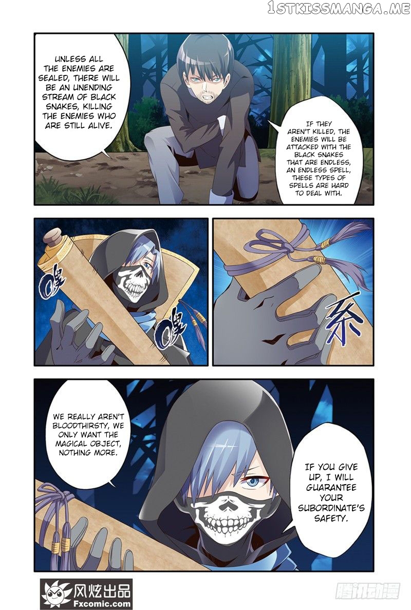 Magic Domain Mercenary chapter 14 - page 13