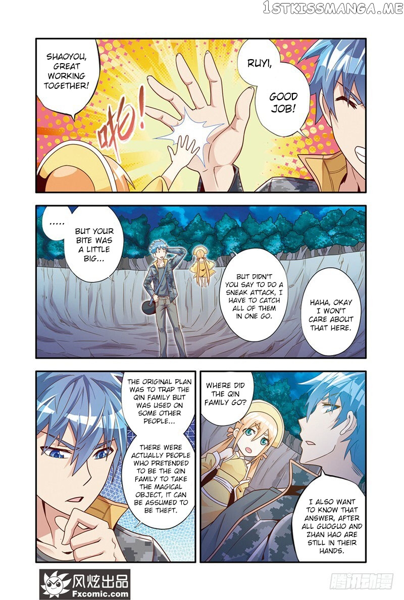 Magic Domain Mercenary chapter 14 - page 3